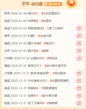 金宝博,体育,产品,金宝博188bet体育官网,金宝博188bet体育平台,金宝博188bet体育链接,金宝博188bet体育官方