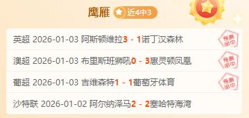 金宝博,体育,产品,金宝博188bet体育官网,金宝博188bet体育平台,金宝博188bet体育链接,金宝博188bet体育官方