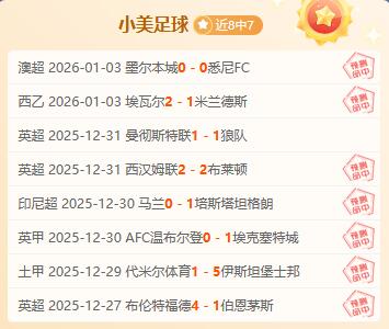 金宝博,体育,资讯,金宝博188bet体育官网,金宝博188bet体育平台,金宝博188bet体育链接,金宝博188bet体育官方