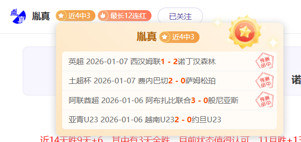 金宝博,体育,产品,金宝博188bet体育官网,金宝博188bet体育平台,金宝博188bet体育链接,金宝博188bet体育官方