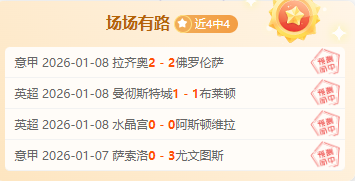 金宝博,体育,产品,金宝博188bet体育官网,金宝博188bet体育平台,金宝博188bet体育链接,金宝博188bet体育官方