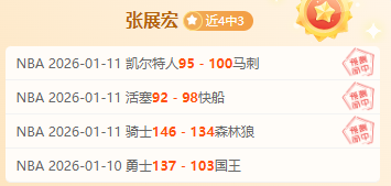 国足客场挑,战澳洲,能否绝地反,金宝博188bet体育官网,金宝博188bet体育平台,金宝博188bet体育链接,金宝博188bet体育官方