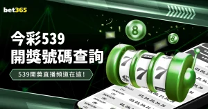 中超新星久,尔科维奇婉,拒国家队召,金宝博188bet体育官网,金宝博188bet体育平台,金宝博188bet体育链接,金宝博188bet体育官方