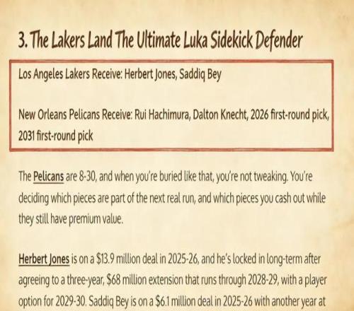 热刺与本坦,库尔续约谈,判启动,金宝博188bet体育官网,金宝博188bet体育平台,金宝博188bet体育链接,金宝博188bet体育官方