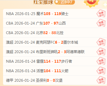 沙特队长达,瓦萨里获最,战国足一击,金宝博188bet体育官网,金宝博188bet体育平台,金宝博188bet体育链接,金宝博188bet体育官方