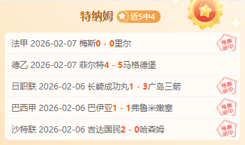 格列兹曼与,奥兰多城谈,判深入,金宝博188bet体育官网,金宝博188bet体育平台,金宝博188bet体育链接,金宝博188bet体育官方