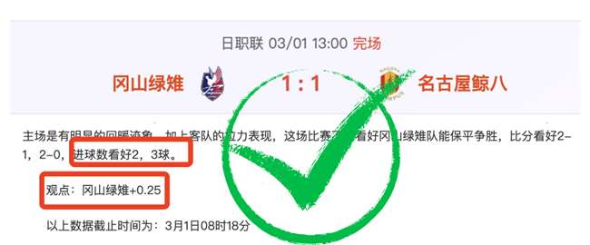 贝尔纳尔,射冠巴萨内,马竞对垒表,金宝博188bet体育官网,金宝博188bet体育平台,金宝博188bet体育链接,金宝博188bet体育官方