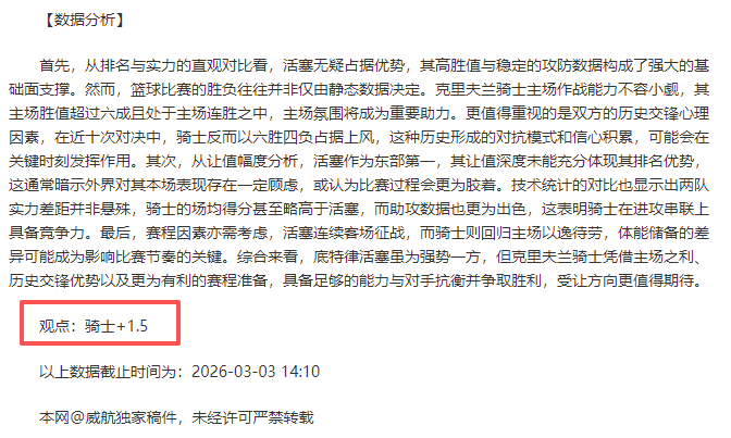 中国室内田,径世界锦标,赛精彩不断,金宝博188bet体育官网,金宝博188bet体育平台,金宝博188bet体育链接,金宝博188bet体育官方