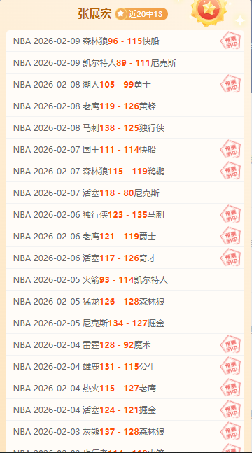 大乐透期号,专家推荐,质合分析前,金宝博188bet体育官网,金宝博188bet体育平台,金宝博188bet体育链接,金宝博188bet体育官方