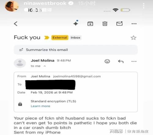 无私篮球成,就团队凝聚,克莱自嘲,金宝博188bet体育官网,金宝博188bet体育平台,金宝博188bet体育链接,金宝博188bet体育官方