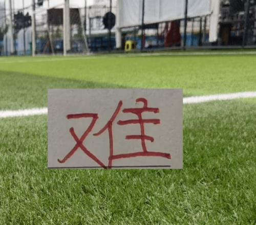 梅德韦杰夫,暴怒砸拍毁,摄险出局,金宝博188bet体育官网,金宝博188bet体育平台,金宝博188bet体育链接,金宝博188bet体育官方