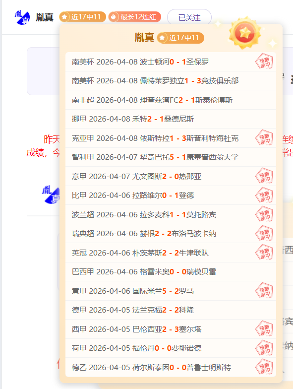 印度超早场,数据分析,揭示关键走,金宝博188bet体育官网,金宝博188bet体育平台,金宝博188bet体育链接,金宝博188bet体育官方