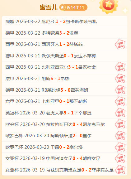 真结局达成,攻略,金宝博191bet体育,金宝博188bet体育官网,金宝博188bet体育平台,金宝博188bet体育链接,金宝博188bet体育官方