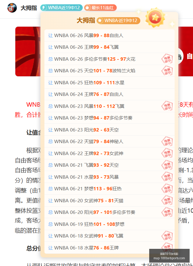 金宝博,体育,金宝博191bet体育,金宝博191bet体育官网,金宝博191bet体育,金宝博App下载,金宝博赛事投注,金宝博直播