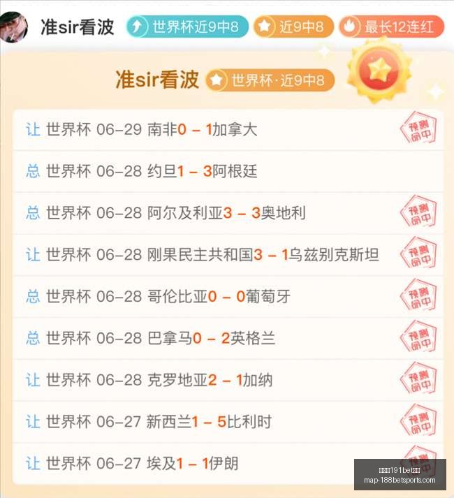 金宝博,体育金宝博,体育官网突,金宝博191bet体育官网,金宝博191bet体育,金宝博App下载,金宝博赛事投注,金宝博直播