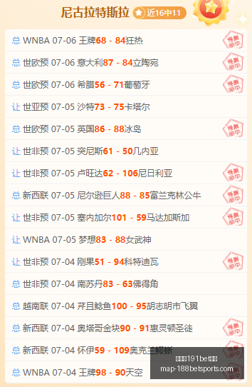 金宝博,体育金宝博,体育官网突,金宝博191bet体育官网,金宝博191bet体育,金宝博App下载,金宝博赛事投注,金宝博直播
