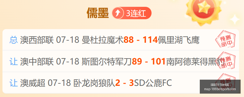 金宝博,体育,金宝博191bet体育,金宝博191bet体育官网,金宝博191bet体育,金宝博App下载,金宝博赛事投注,金宝博直播