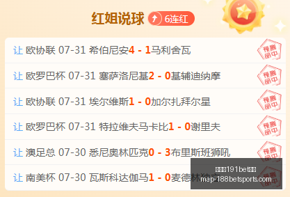 金宝博,体育,金宝博191bet体育,金宝博191bet体育官网,金宝博191bet体育,金宝博App下载,金宝博赛事投注,金宝博直播