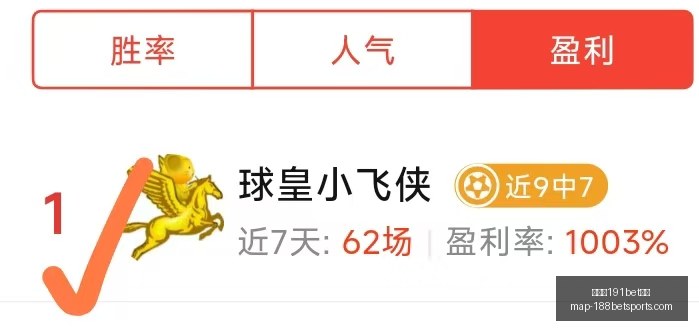 金宝博,体育,金宝博191bet体育,金宝博191bet体育官网,金宝博191bet体育,金宝博App下载,金宝博赛事投注,金宝博直播