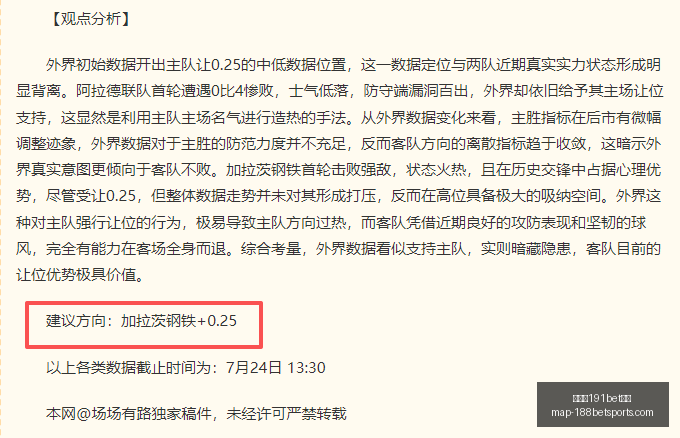 金宝博,体育,金宝博191bet体育,金宝博191bet体育官网,金宝博191bet体育,金宝博App下载,金宝博赛事投注,金宝博直播