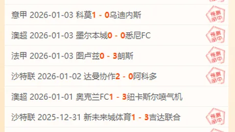 金宝博191bet体育 产品 090244 dbs