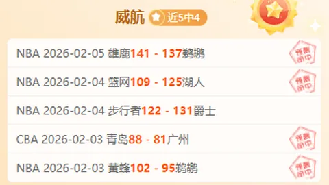 季后赛外援名单揭晓：博班担纲，球星遗憾出局，山西队信任新援实力