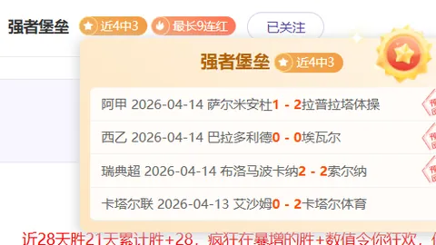大乐透期号专家质合分析：前区十码狙击枪海陆作战地图攻略