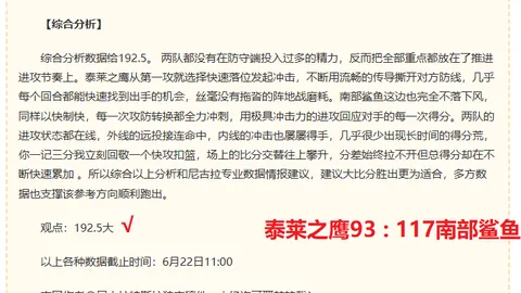 金宝博191体育 114455 9