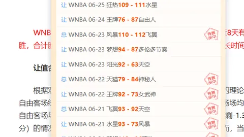 金宝博191体育 114456 2