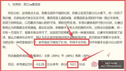 金宝博191体育 120832