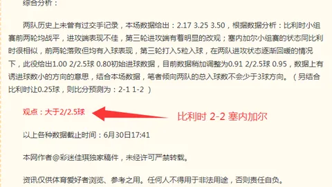 金宝博191体，金宝博191bet体育，育 120436