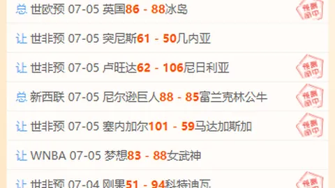 金宝博191bet体育金宝博191bet体育官网突发变动