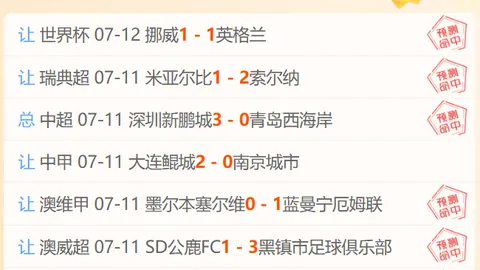 金宝博191bet体育金宝博191bet体育官网突发变动