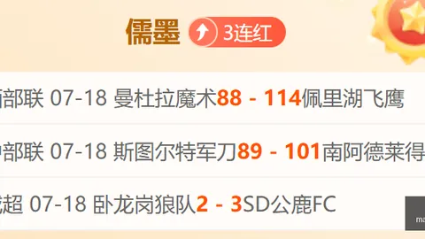 金宝博191体，金宝博赛事投注，育 125945 33