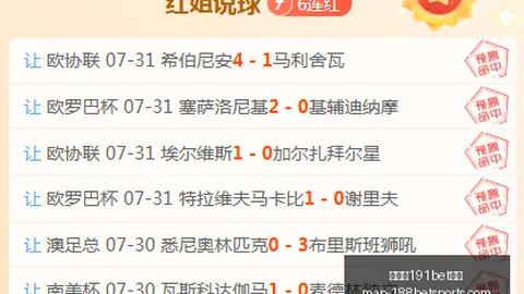 金宝博191体育 131755 1