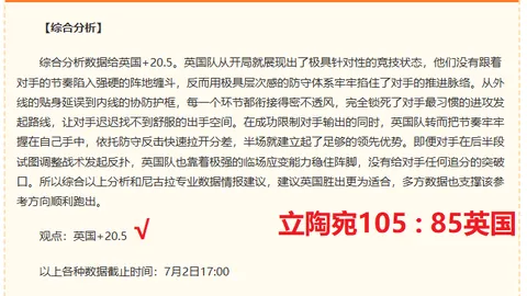 金宝博191体，金宝博App下载，育 132456 5