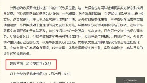 金宝博191体育 133037
