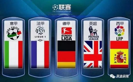 是英雄